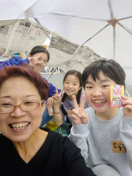 在報紙圓頂中