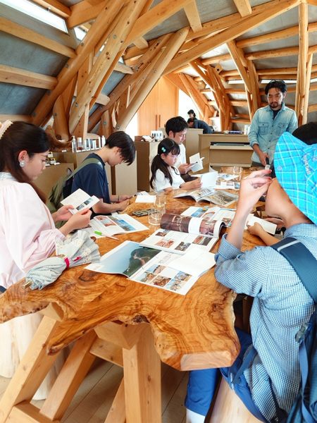 MIRAI Architecture Academia